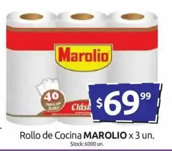 Cordiez Marolio Rollo De Cocina x 3un oferta