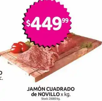 Cordiez Jamón Curado de Novillo oferta
