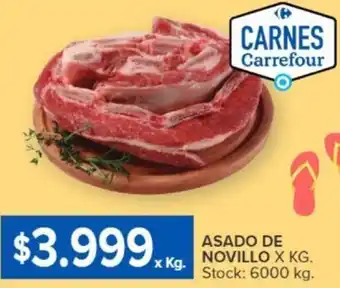 Carrefour ASADO DE NOVILLO X KG oferta