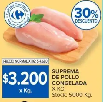 Carrefour SUPREMA DE POLLO CONGELADA X KG oferta