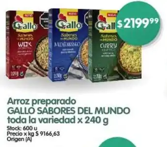 Supermercados Buenos Días Arroz preparado GALLO SABORES DEL MUNDO toda la variedad x 240g oferta