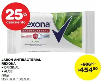 Atomo Conviene JABON ANTIBACTERIAL REXONA 90G oferta