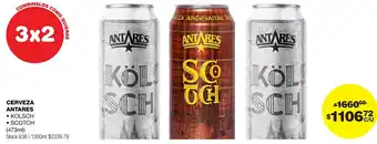 Atomo Conviene CERVEZA ANTARES 473ML oferta