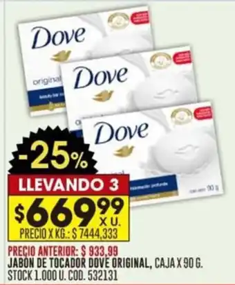Coto JABON DE TOCADOR DOVE ORIGINAL CAJA X 90G oferta