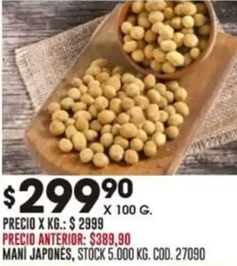 Coto MANÍ JAPONÉS X 100G oferta