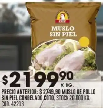Coto MUSLO DE POLLO SIN PIEL CONGELADO COTO X KG oferta