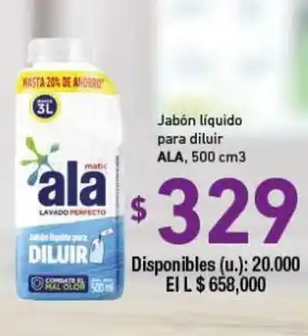 Cooperativa Obrera Ala Jabón liquido para diluir oferta