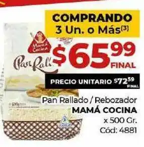 Diarco Pan Rallado - Rebozador Mamá Cocina x 500gr oferta