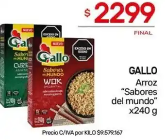 Nini Mayorista GALLO Arroz Sabores del mundo x 240g oferta