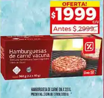 Supermercados DIA Hamburguesas de carne vacuna 320G oferta