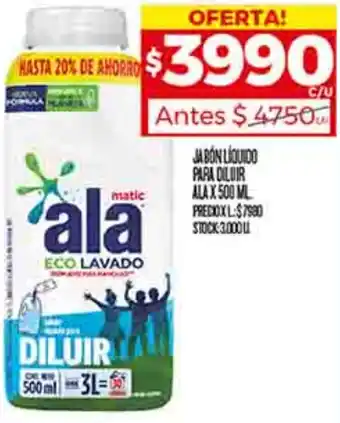 Supermercados DIA JABÓN LÍQUIDO PARA DILUIR ALA X 500ML oferta