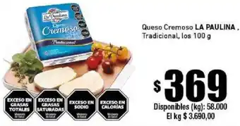 Cooperativa Obrera Queso Cremoso LA PAULINA, Tradicional, los 100g oferta