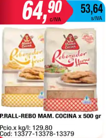 Maxiconsumo P. Rall-Rebo Mam. Cocina x 500 gr oferta