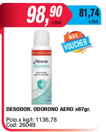 Maxiconsumo Rexona Desodor. Aero x 87gr oferta