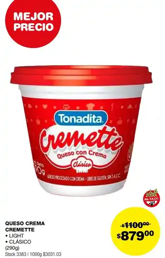 Atomo Conviene QUESO CREMA CREMETTE 290g oferta