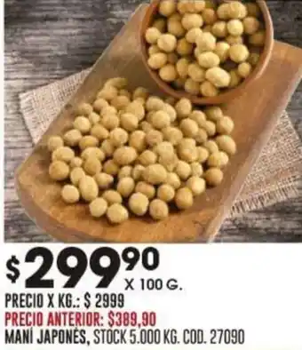 Coto MANÍ JAPONĖS X 100G oferta