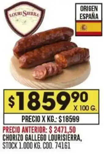 Coto CHORIZO GALLEGO LOURISIERRA X 100G oferta