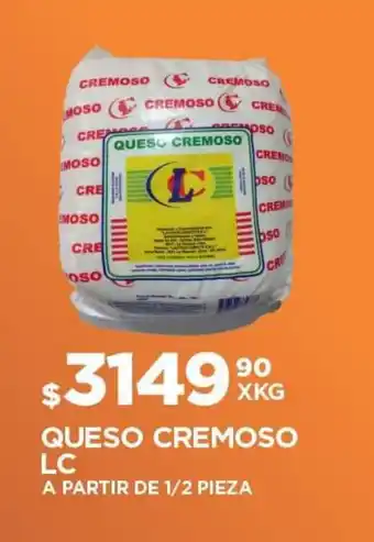 El Milagro Mayorista QUESO CREMOSO LC X KG oferta