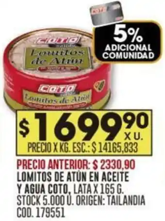 LOMITOS DE ATÚN EN ACEITE Y AGUA COTO LATA X 165G