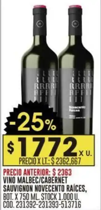 Coto VINO MALBEC/CABERNET SAUVIGNON LUIGI BOSCA BOT. X 750ML oferta