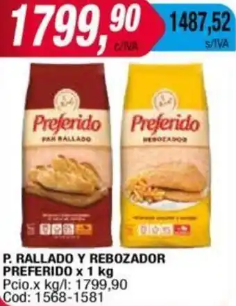 Maxiconsumo P. RALLADO Y REBOZADOR PREFERIDO x 1kg oferta
