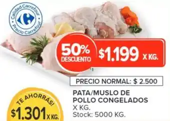 Carrefour PATA/MUSLO DE POLLO CONGELADOS X KG. oferta