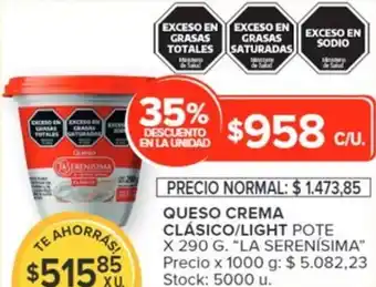 Carrefour QUESO CREMA CLÁSICO/LIGHT POTE X 290 G. "LA SERENÍSIMA" oferta