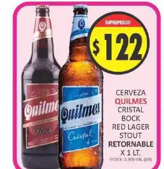 Supermercados Becerra Quilmes Cerveza Crsital Bock Red Lager Stout Retornable oferta