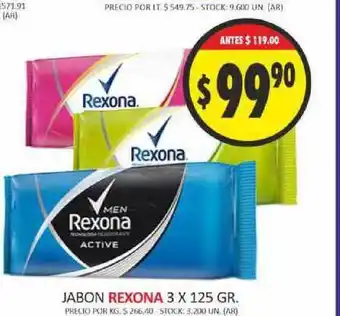 Supermercados Becerra Rexona Jabon 3 x 125gr oferta