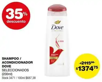 Atomo Conviene DOVE SHAMPOO / ACONDICIONADOR 200ml oferta