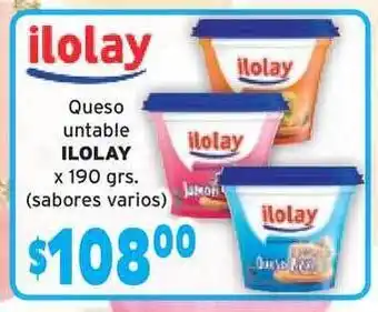Unico Supermercados Ilolay Queso Untable x 190grs (sabores varios) oferta