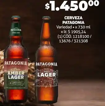 Makro CERVEZA PATAGONIA Variedad x 730ml oferta