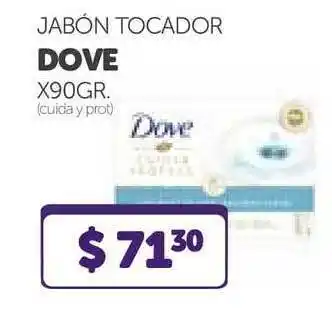 La Gallega Supermercados Dove Jabón Tocador x90gr oferta