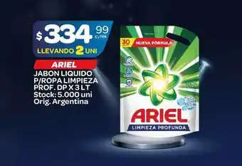 Carrefour Maxi Ariel Jabon Liquido P/ropa Limpieza Prof. Dp x 3 Lt oferta