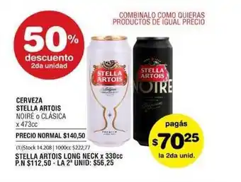 Atomo Conviene Stella Artois Cerveza Noiré O Clásica x 473cc oferta