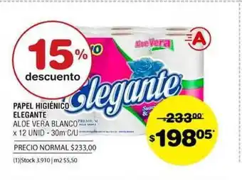 Atomo Conviene Elegante Papel Higiénico Aloe Vera Blanco x 12 Unid - 30m c/u oferta