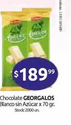 Cordiez Georgalos Chocolate Blanco sin Azúcar x 70gr oferta