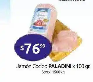 Cordiez Paladini Jamón Cocido x 100gr oferta
