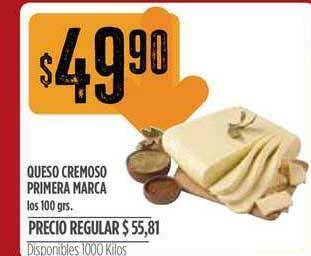 Supermercados Vea Queso Cremoso Primera Marca 100grs oferta