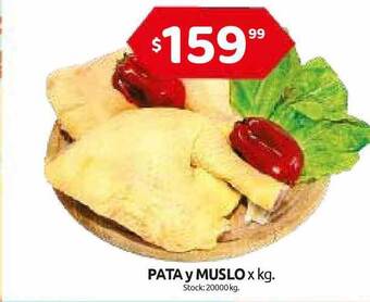 Cordiez Pata y Muslo x kg. oferta