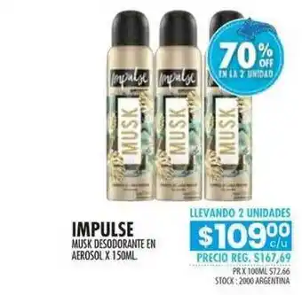 Pigmento Impulse Musk Desodorante En Aerosol 70% Off En La 2a Unidad x 150ml oferta