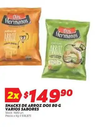 Snacks De Arroz Dos Varios Sabores 50g