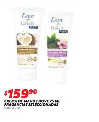 Ferniplast Crema De Manos Dove Fragancias Seleccionadas 75ml oferta