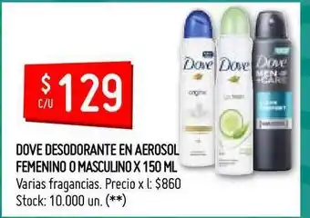Changomas Dove Desodorante en Aerosol Femenino O Masculino x 150ml oferta