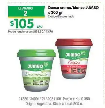 Jumbo Jumbo Queso Crema/blanco x 300gr oferta