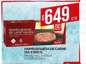 Supermercados DIA Dia Hamburguesa de Carne x 960g oferta