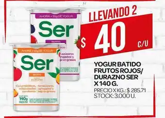 Supermercados DIA Ser Yogur Batido Frutos Rojos/durazno x 140g oferta