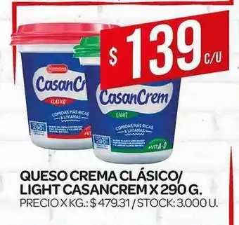 Supermercados DIA Casancrem Queso Crema Clásico/ight x 290g oferta