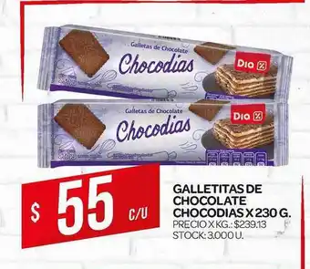 Supermercados DIA Dia Chocodias Galletitas de Chocolate x 230g oferta