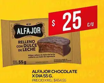 Supermercados DIA Dia Alfajor Chocolate x 55g oferta